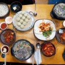 뚝배기손칼국수 이미지