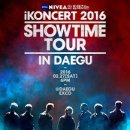 iKONCERT 2016 [SHOWTIME TOUR] IN DAEGU / BUSAN 티켓 오픈 안내 ☞대구공연/대구뮤지컬/대구연극/대구영화/대구문화/대구맛집/대구여행☜ 이미지