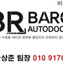 홍익병원목동관 이미지