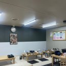 왕방명가 이미지