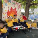 나현유치원 이미지