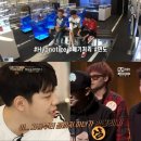 힙노타이즈