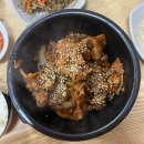 남도원조영양돌솥밥 이미지