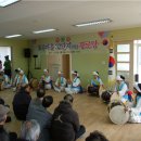 호수마을아파트 경로당 이미지