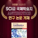 이정훈한의원 이미지