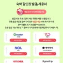 예래동-4 이미지