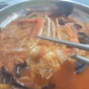 종가짬뽕