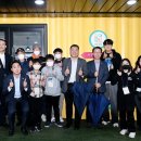 청소년자유공간 모여락 이미지