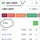 금영 티스토리