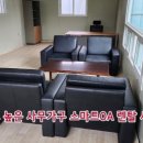 디지탈오에이센타 이미지