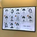 예그린약국 | [관극일기] 연극 &lt;기형도 플레이&gt; 후기, 줄거리, 내용 | 용수철처럼 튀어 오르는 저 동지의 불빛 불빛 불빛