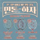 요넥스마을 이미지