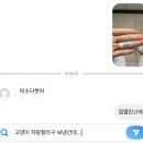 눈 감으면 선명해지는 그때의 우리