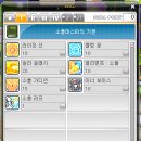 어빌리티 이미지