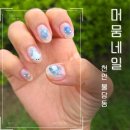 머뭄3-4나동 | 천안 불당 네일샵 머뭄네일에서 여름 바다 디자인