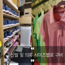 대덕스크린골프 이미지