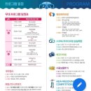 이삭안경 이미지