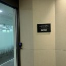 주식회사에스엠서비스 네이버블로그