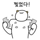 통통국수 - 강북구 도봉로10길 70 | 통통국수