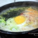 도봉산콩나물국밥
