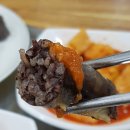 원조함경도순대