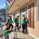 삼강경로당 이미지