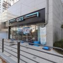 호반편의점 이미지