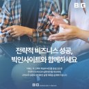 요즘은 뭐든 다 온라인