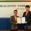 애드닷컴 이미지
