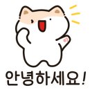 직화정 이미지