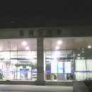 원터로17번길 네이버블로그