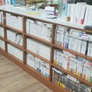 관저동로 이미지