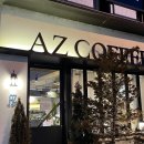 에이젯커피(아재커피) 이미지