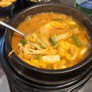 먹깨비포차 이미지