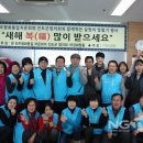 진도군노인복지관 이미지