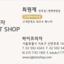 대명장 이미지