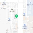 이츠제이뷰티전주 이미지