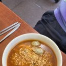 천사랑분식