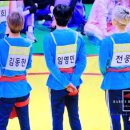 내가 영동 아이돌 이미지