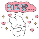 무등산짬뽕 이미지