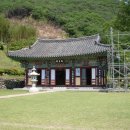 표충사2 이미지