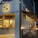 번화커피