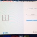 금성개발기획 이미지