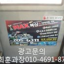 10.자이1차후문 A 이미지
