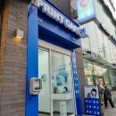 보험설계사의 일상::프린트카페 스캔 후기/이마트 초밥/반찬 만들기