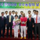 우성한우농장 이미지