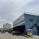 성연자동차정비공업사 이미지