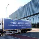 뉴삼성 이미지