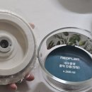 뚱땡이네 | 다이소 네오플램 클릭찬통 후기! | + 연어초밥 만들기 🧡