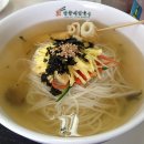 망향비빔국수원주점